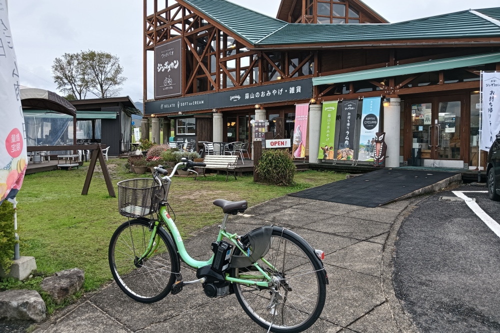 レンタサイクルで岡山のサイクリングコース「蒜山高原自転車道ルート」を走ってみた(真庭市)